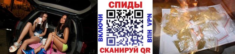 БУТИРАТ бутандиол  Кизляр 