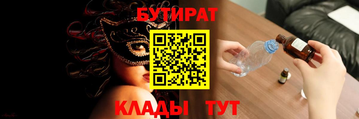 Кокаин  Кизляр  Вход с VPN  Экстази  Альфа ПВП СК кристаллы  Гашиш  Мефедрон кристаллы  МЕФ 