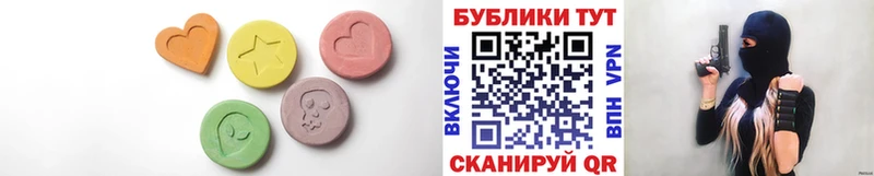mega ссылка  Кизляр  Экстази бентли 