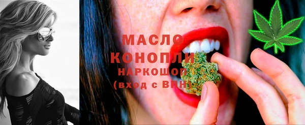ГАЛЛЮЦИНОГЕННЫЕ ГРИБЫ Вуктыл