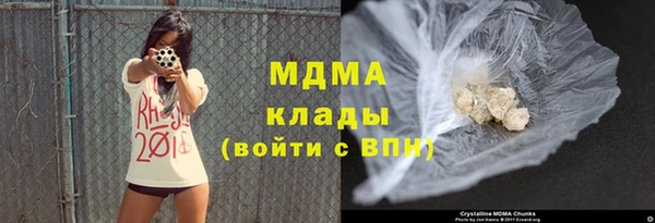 наркотики Всеволожск