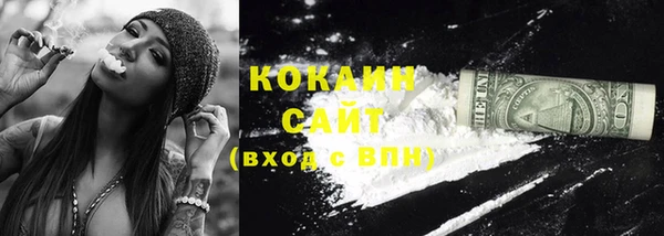 гидропоника Нефтекумск