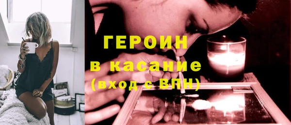 меф Нефтегорск