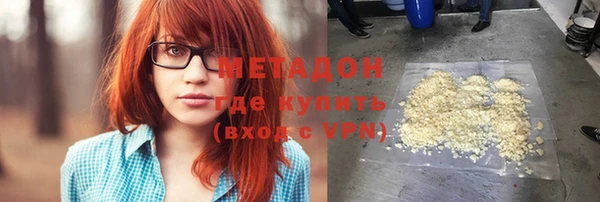 мет Нея