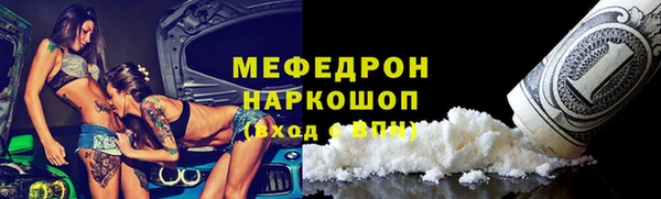 наркотики Всеволожск