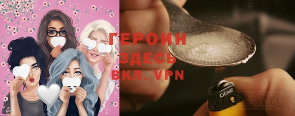 меф Нефтегорск