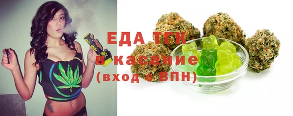 меф Нефтегорск