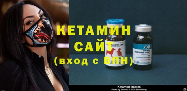гидропоника Нефтекумск