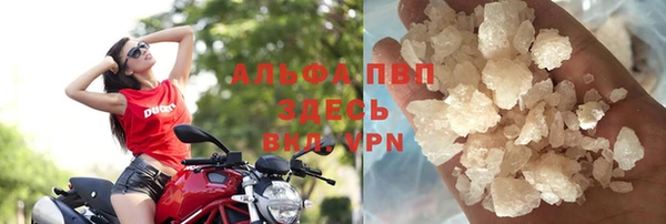 наркотики Всеволожск
