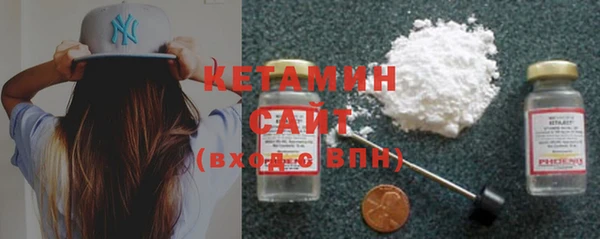ГАЛЛЮЦИНОГЕННЫЕ ГРИБЫ Вуктыл