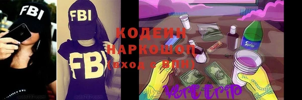 мет Нея