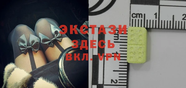 дистиллят марихуана Армянск
