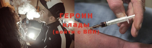 меф Нефтегорск