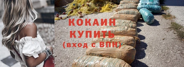 ECSTASY Воткинск