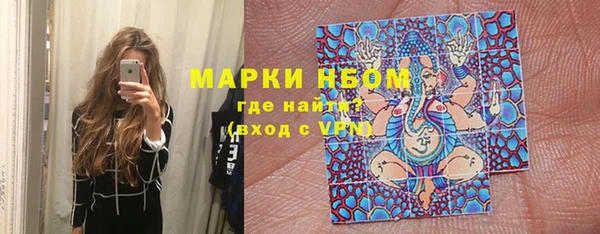 мет Нея