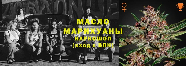 меф Нефтегорск
