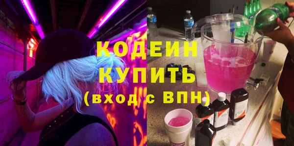 а пвп мука Навашино