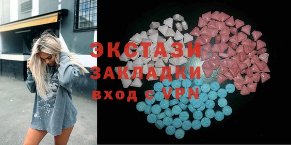 гидропоника Нефтекумск