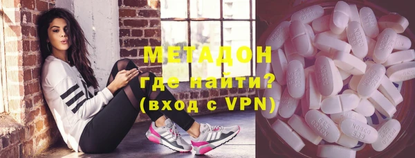ГАЛЛЮЦИНОГЕННЫЕ ГРИБЫ Вуктыл