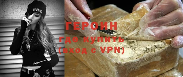 бутик Надым