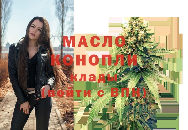 гидропоника Нефтекумск