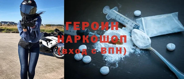 меф Нефтегорск