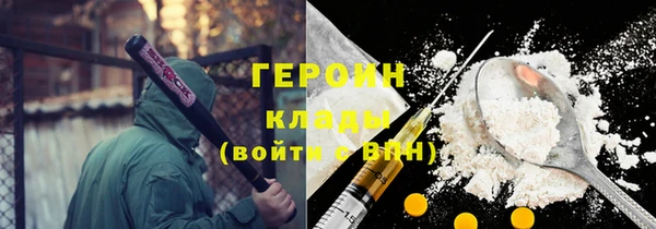 меф Нефтегорск