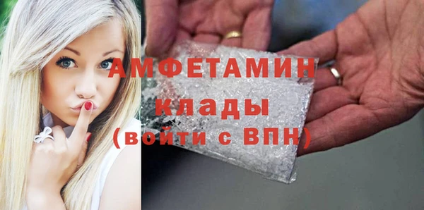 гидропоника Нефтекумск