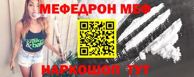 гашик Апрелевка