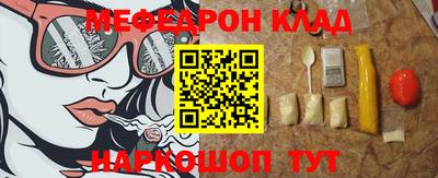 прущие крисы Аргун