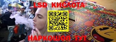 гашик Апрелевка