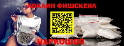 гашик Апрелевка