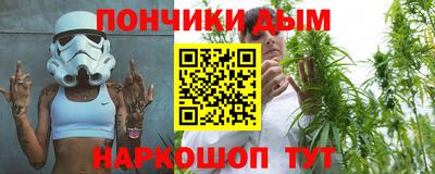 прущие крисы Аргун
