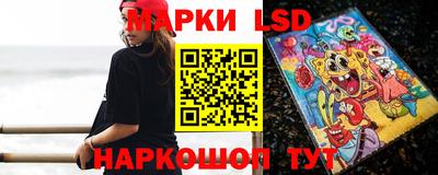гашик Апрелевка