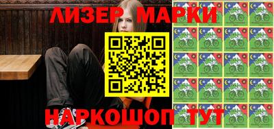 прущие крисы Аргун