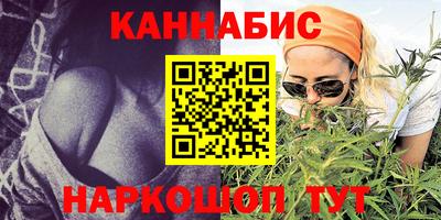 гашик Апрелевка