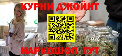сатива Апшеронск