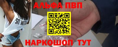 прущие крисы Аргун