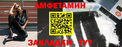 прущие крисы Аргун