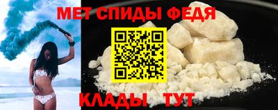 прущие крисы Аргун