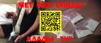 сатива Апшеронск