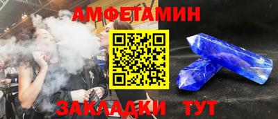 прущие крисы Аргун