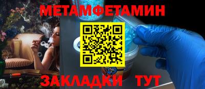 гашик Апрелевка