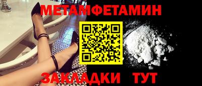 прущие крисы Аргун