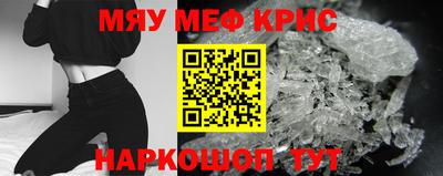 гашик Апрелевка