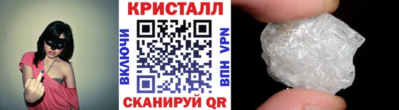 Метамфетамин винт  Кизляр 